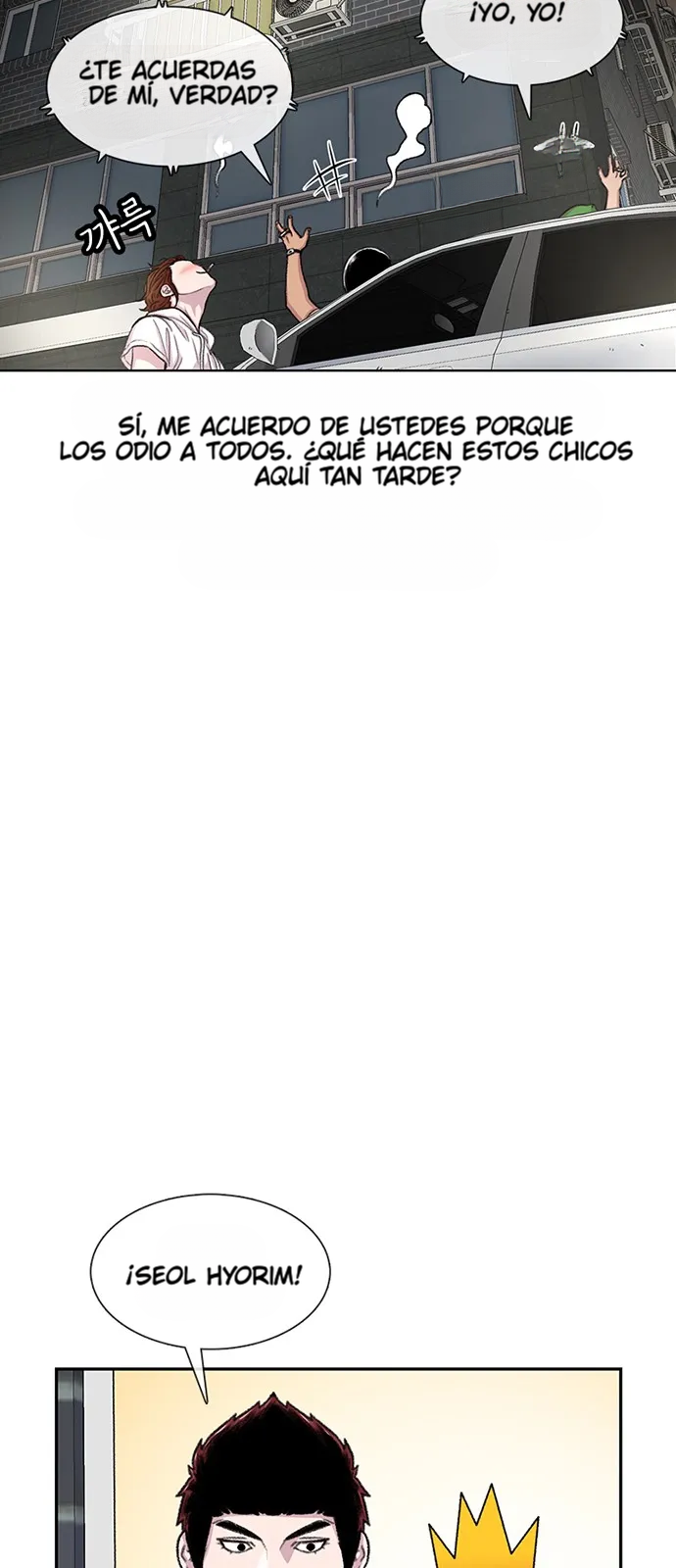 Star Ginseng Store Capítulo 75 - Page 57