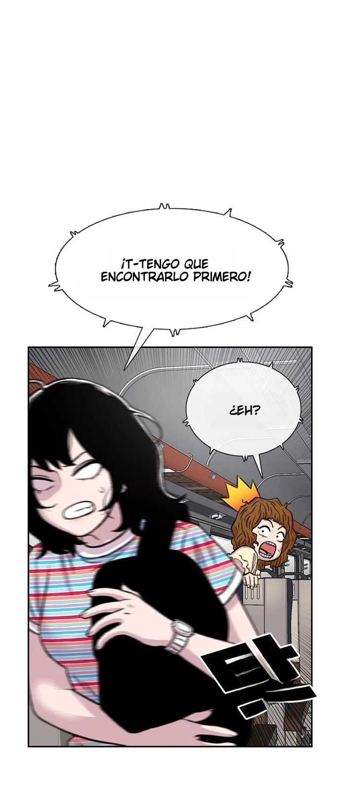 Star Ginseng Store Capítulo 76 - Page 50