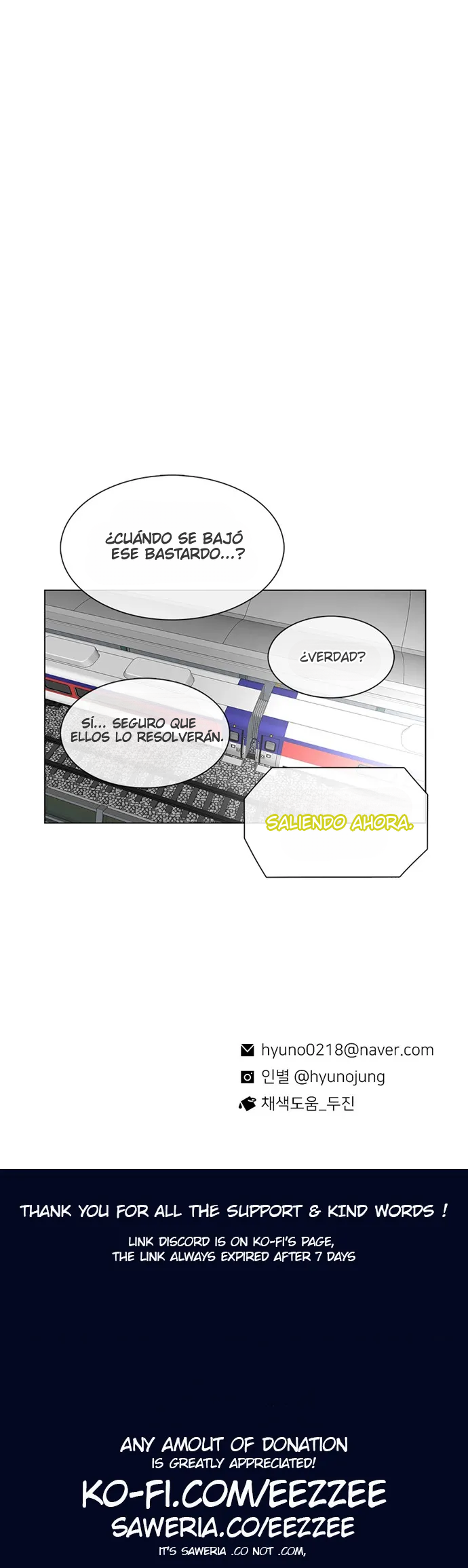 Star Ginseng Store Capítulo 76 - Page 61