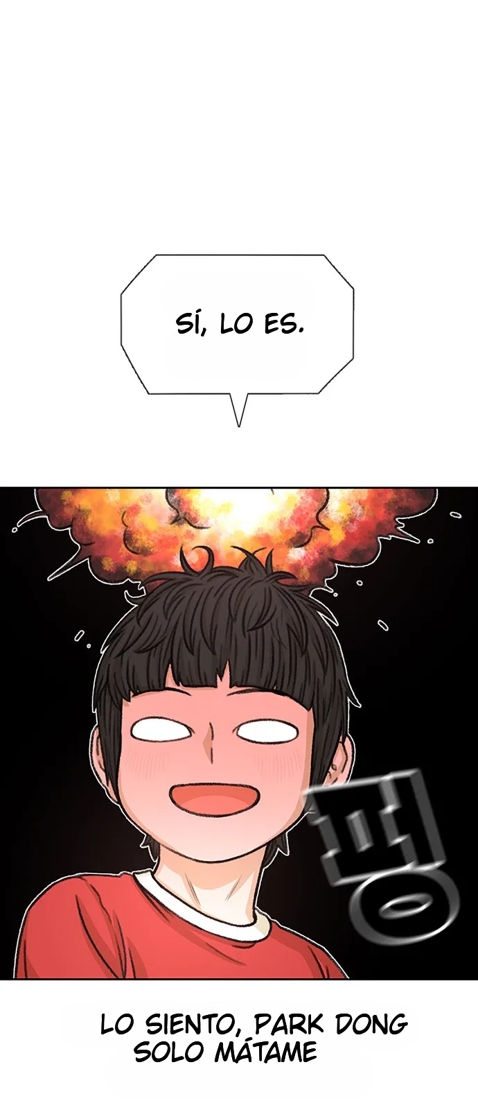 Star Ginseng Store Capítulo 77 - Page 26