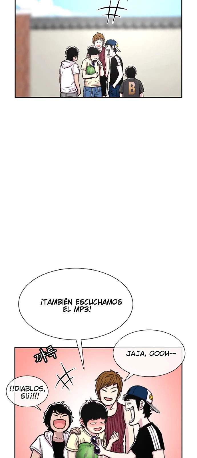 Star Ginseng Store Capítulo 78 - Page 43