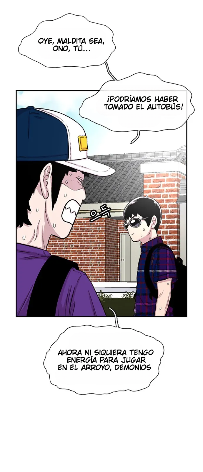 Star Ginseng Store Capítulo 78 - Page 8