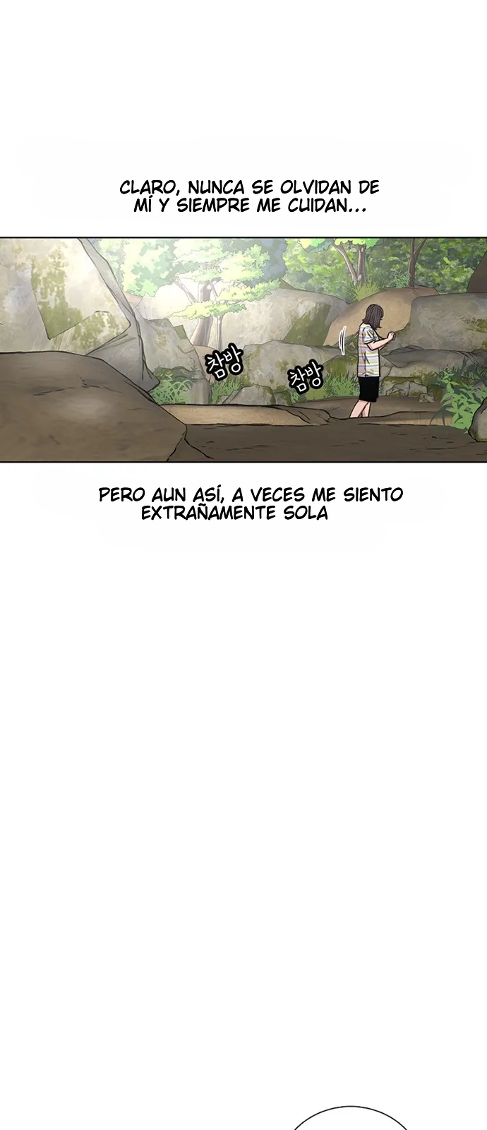 Star Ginseng Store Capítulo 79 - Page 13