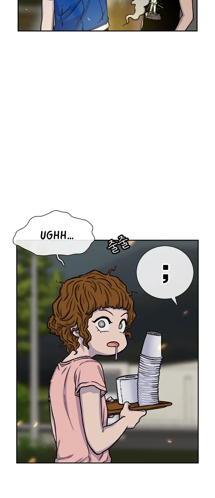 Star Ginseng Store Capítulo 79 - Page 48