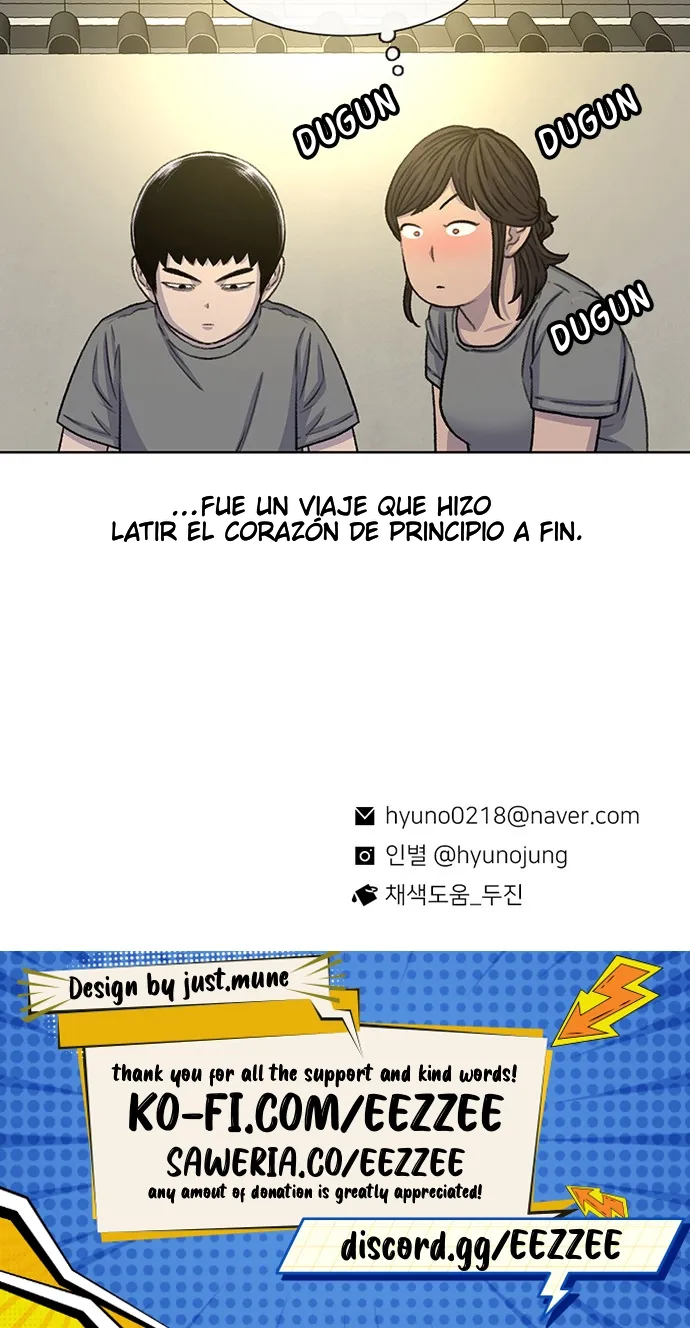 Star Ginseng Store Capítulo 79 - Page 69