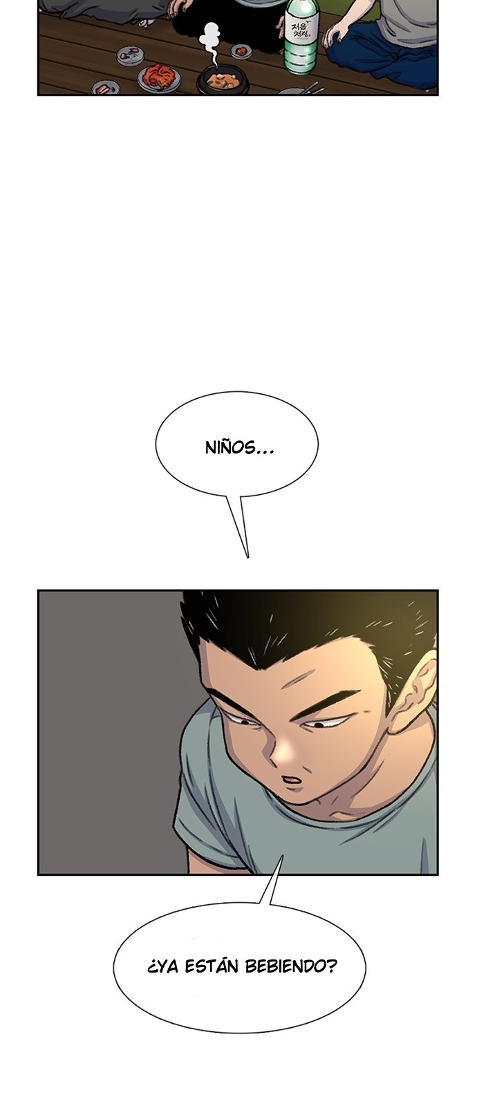 Star Ginseng Store Capítulo 80 - Page 20