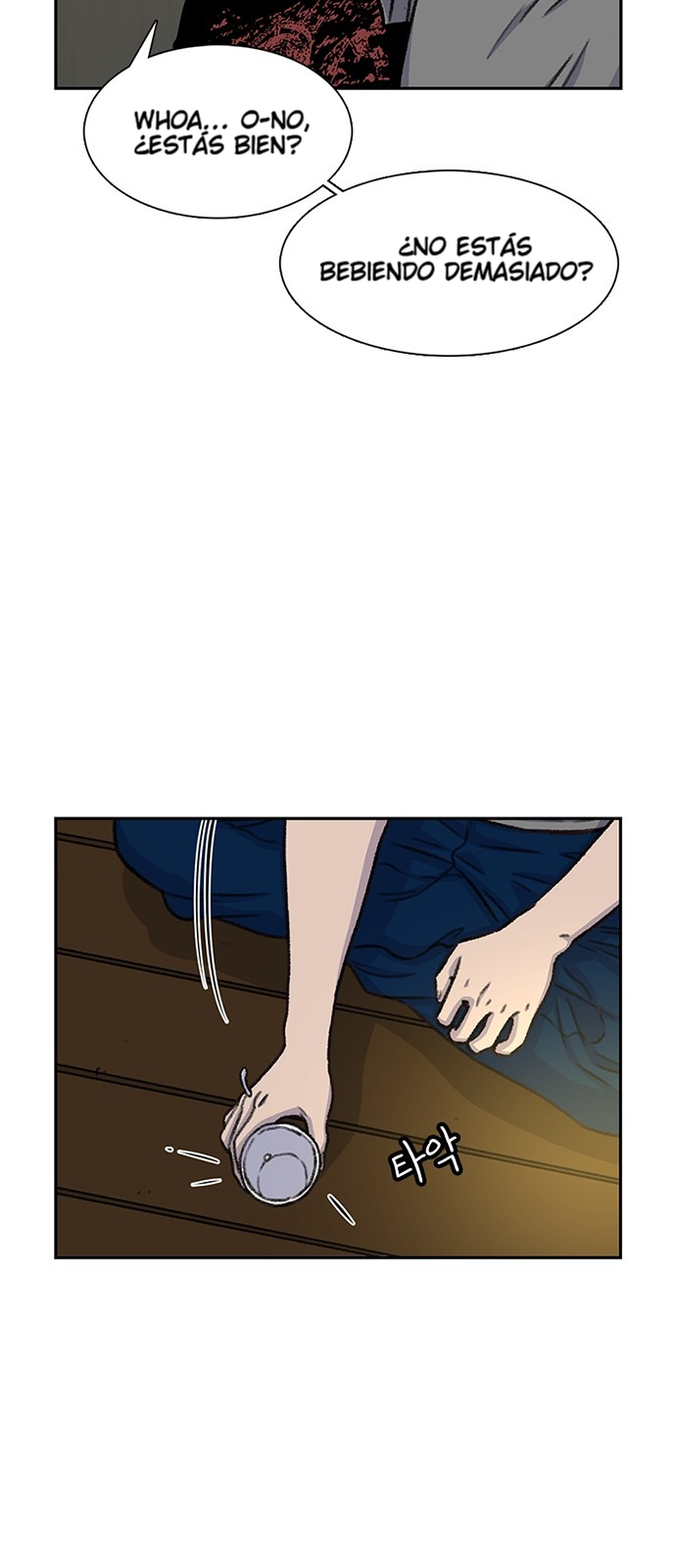 Star Ginseng Store Capítulo 80 - Page 38