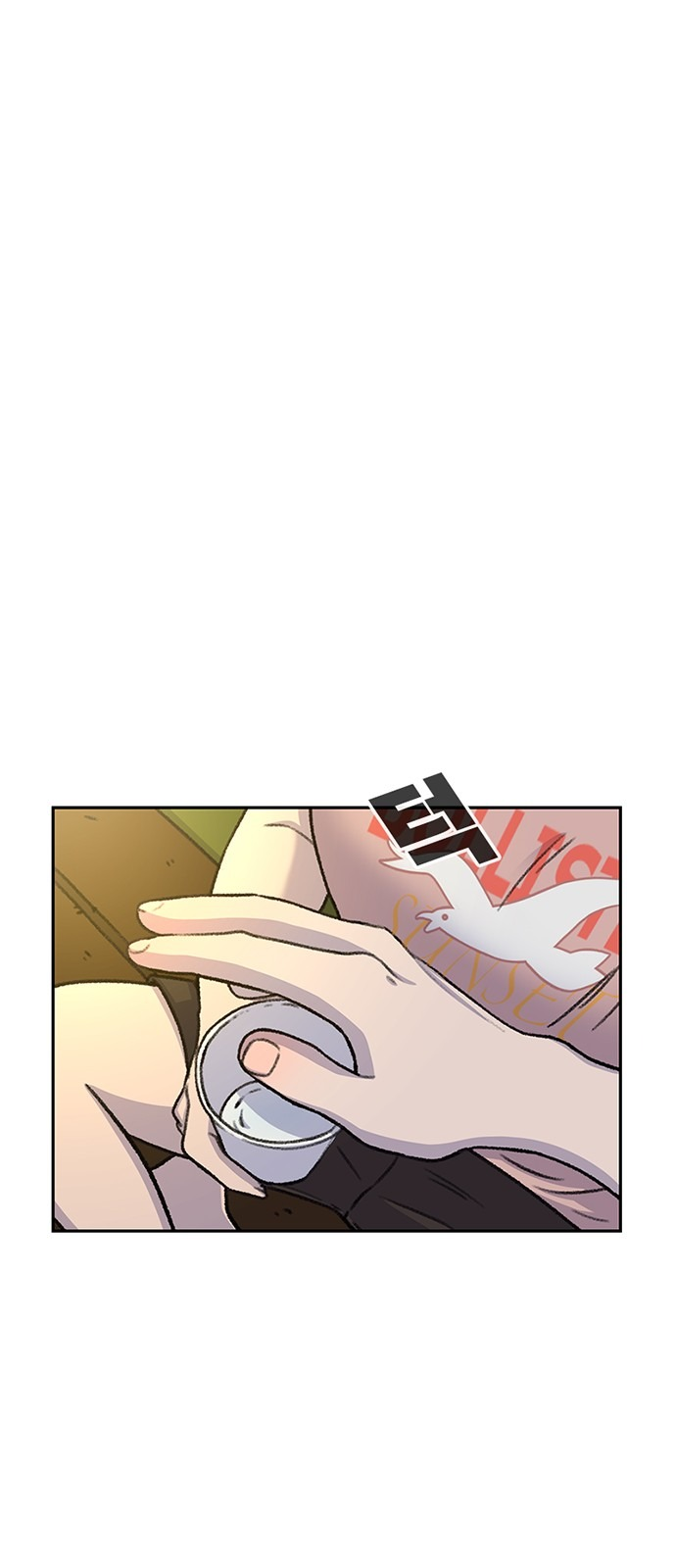 Star Ginseng Store Capítulo 80 - Page 43