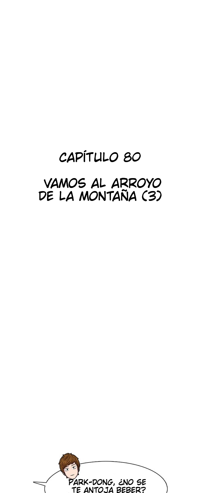 Star Ginseng Store Capítulo 80 - Page 8
