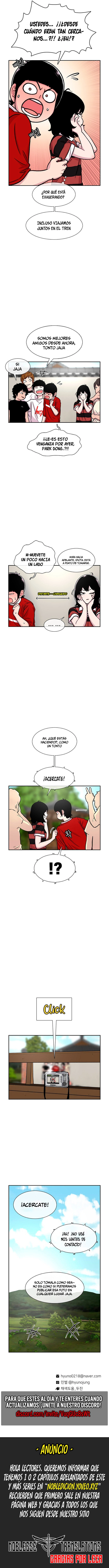 Star Ginseng Store Capítulo 83 - Page 12