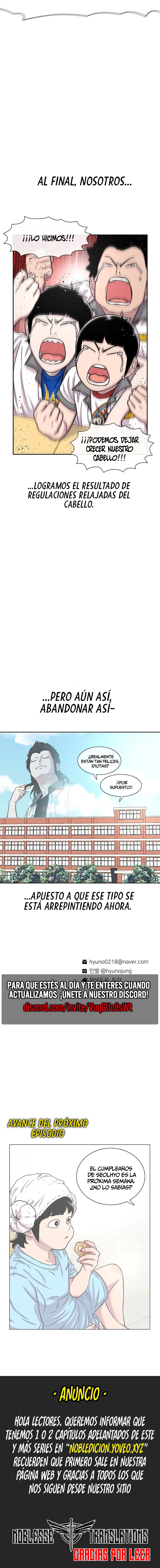 Star Ginseng Store Capítulo 88 - Page 12