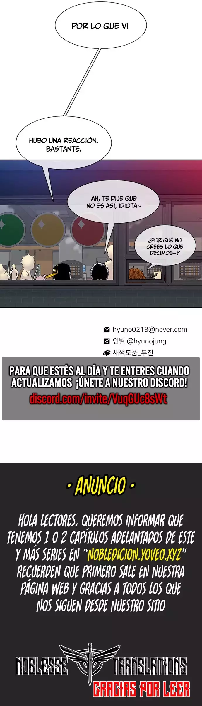 Star Ginseng Store Capítulo 93 - Page 15