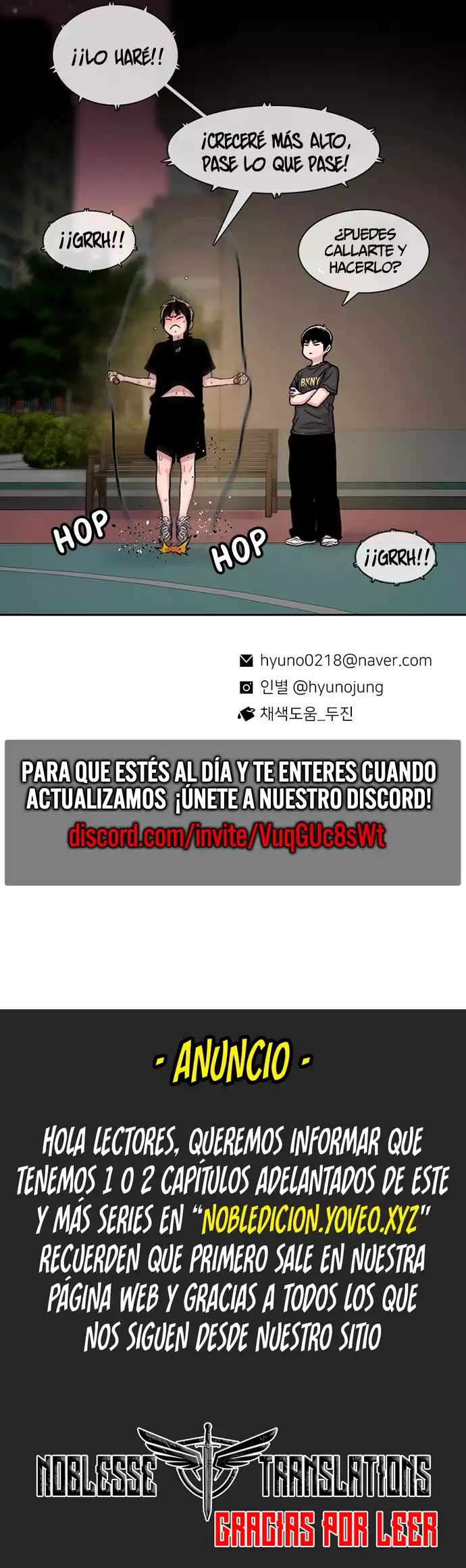 Star Ginseng Store Capítulo 96 - Page 16