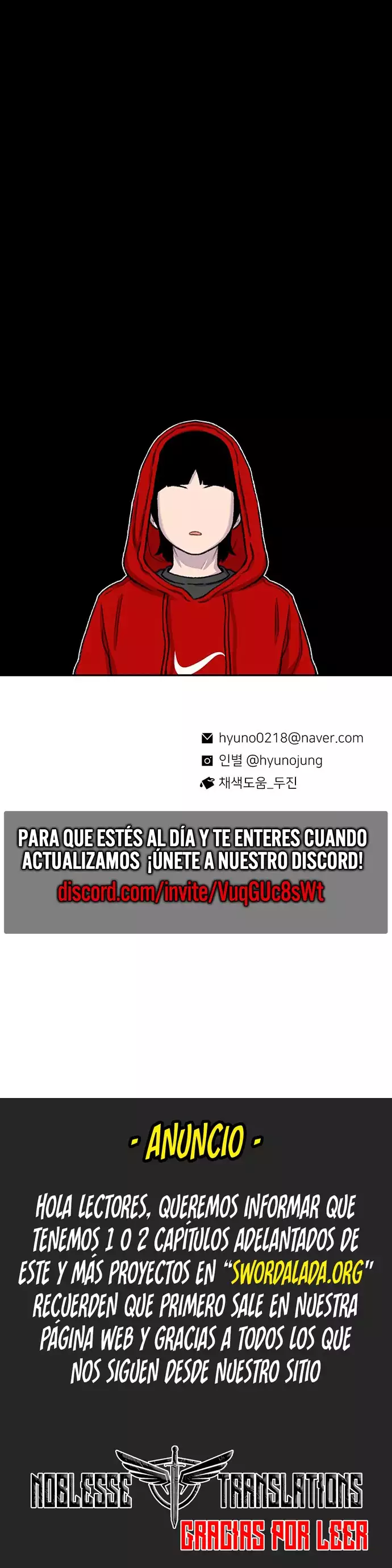 Star Ginseng Store Capítulo 98 - Page 15