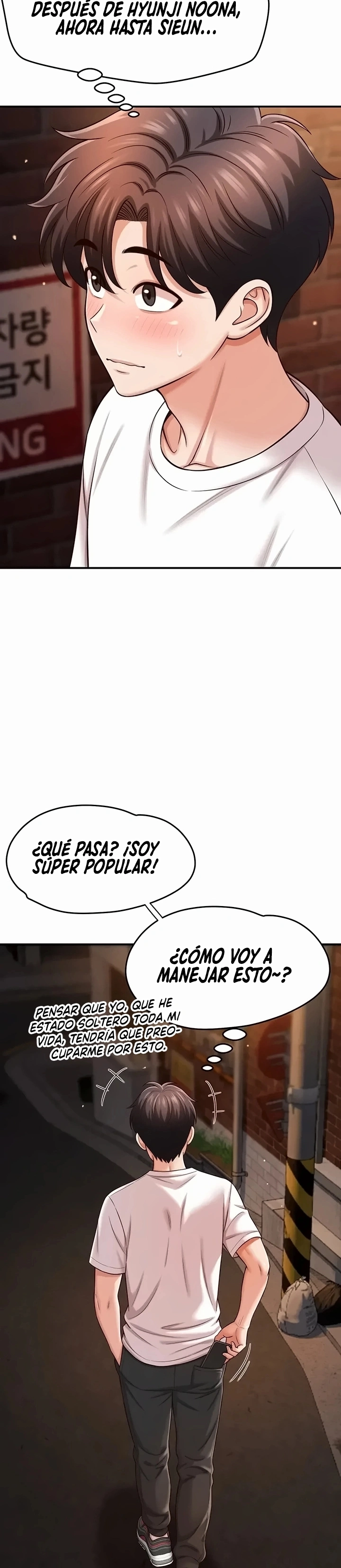 Domando a mi Hermanita Capítulo 34 - Page 25