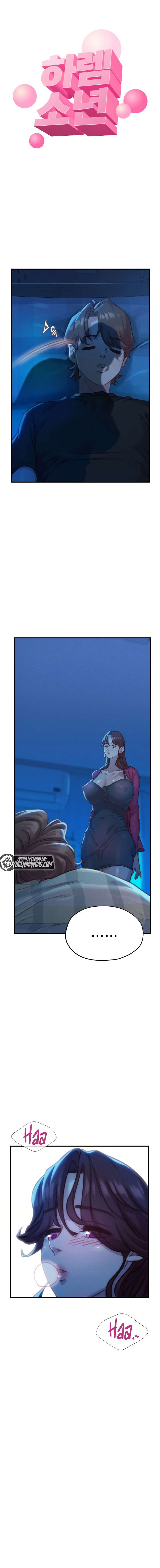 Chico del Harem Capítulo 2 - Page 3