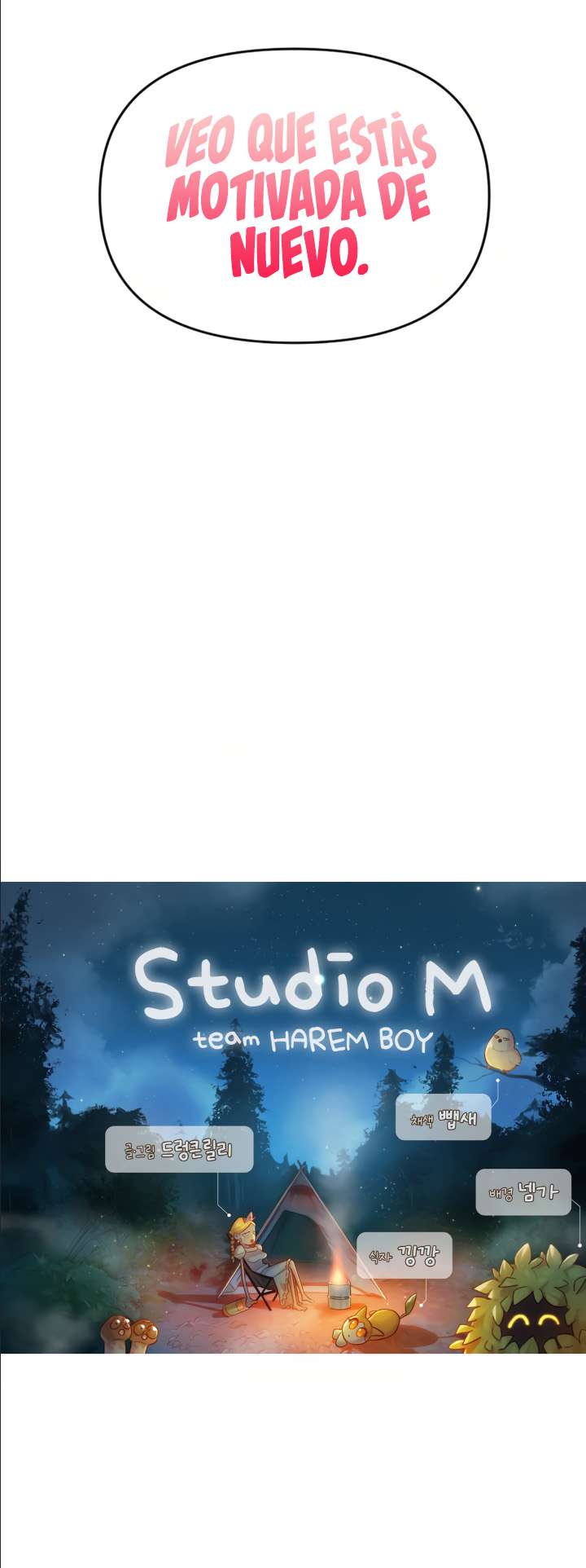 Chico del Harem Capítulo 4 - Page 15