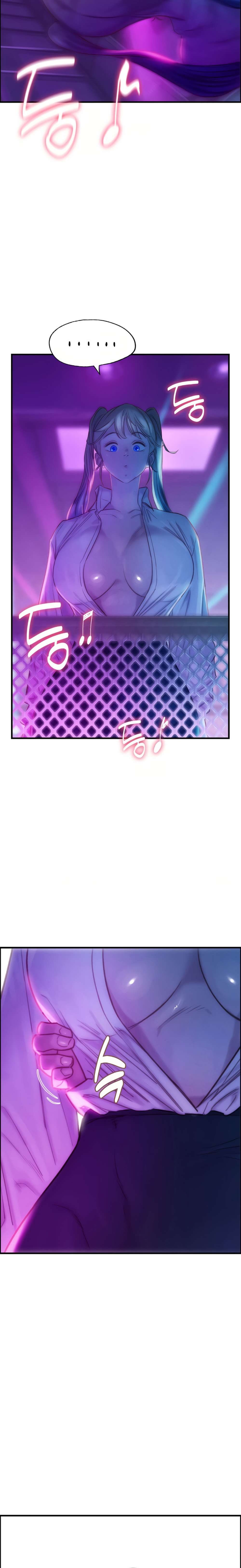 Chico del Harem Capítulo 9 - Page 11