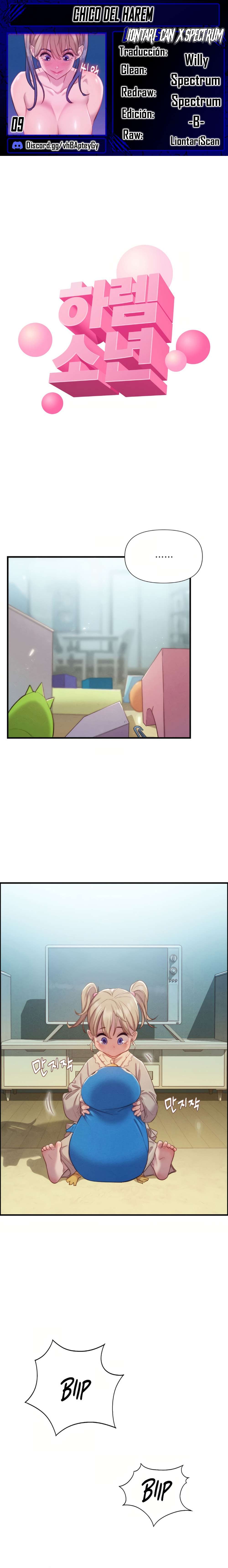 Chico del Harem Capítulo 9 - Page 2