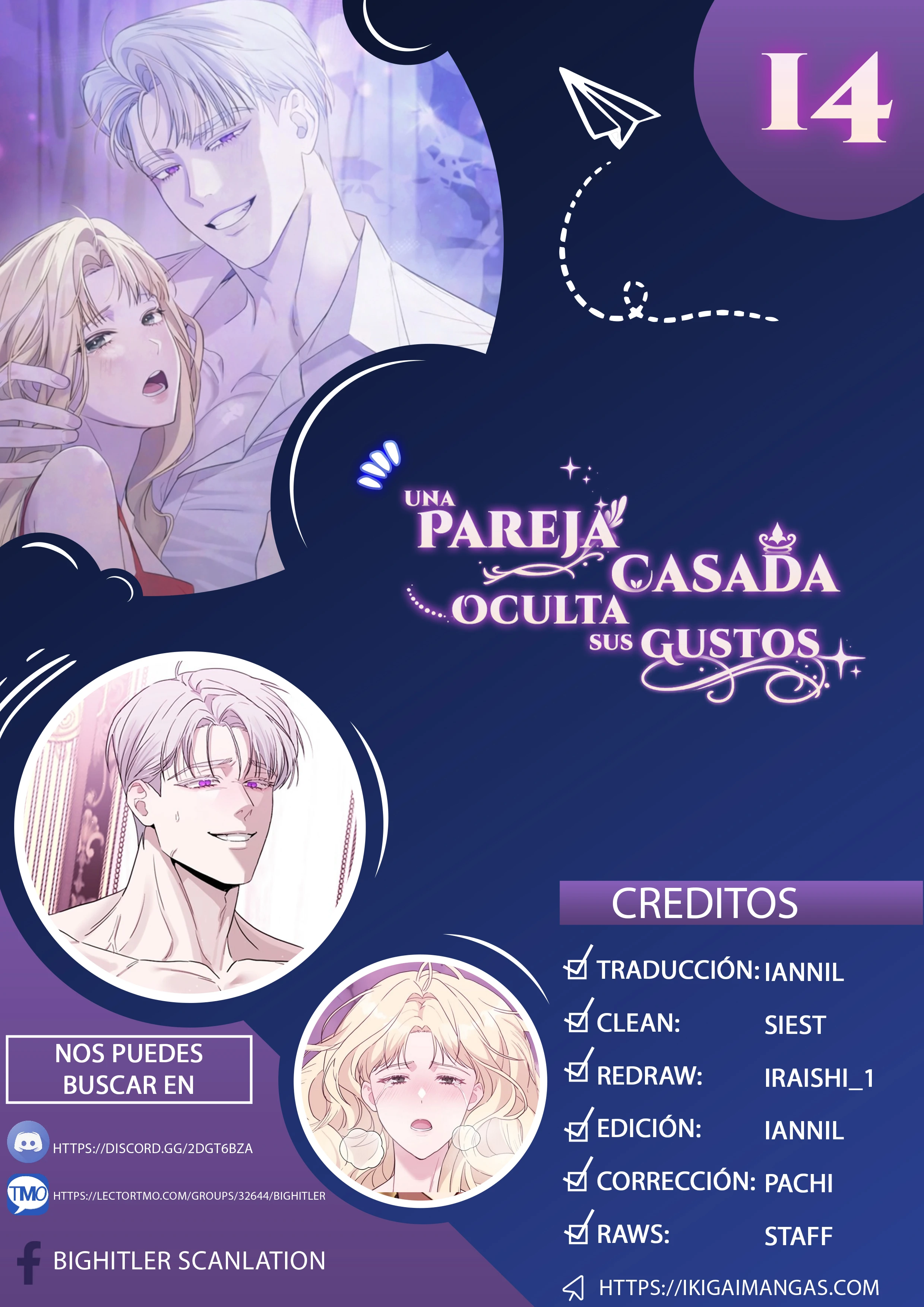 UNA PAREJA CASADA OCULTA SUS GUSTOS Capítulo 14 - Page 1