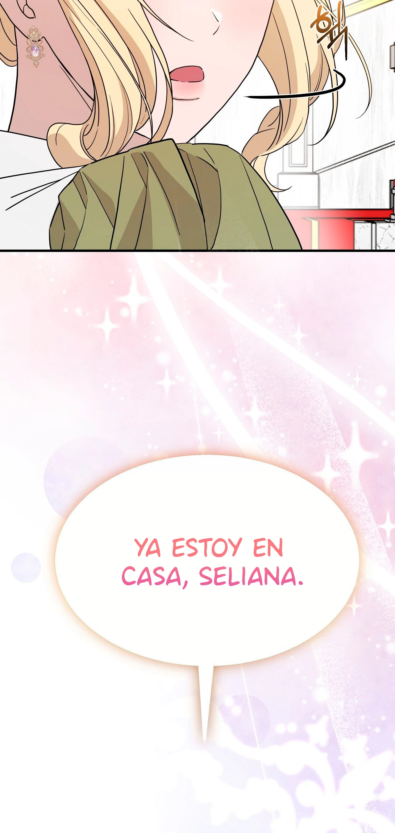 UNA PAREJA CASADA OCULTA SUS GUSTOS Capítulo 17 - Page 27