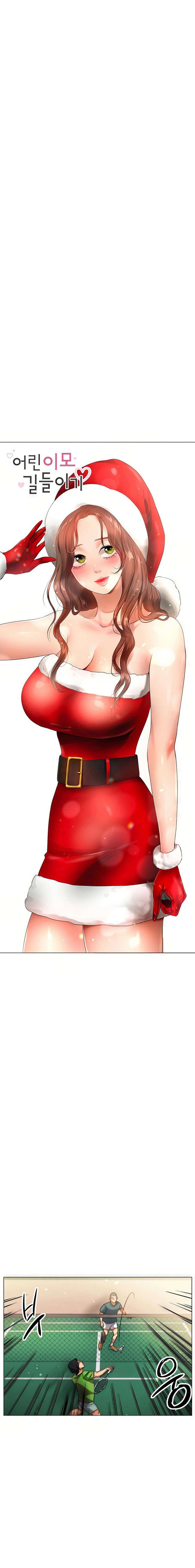 Tia Joven Capítulo 6 - Page 7