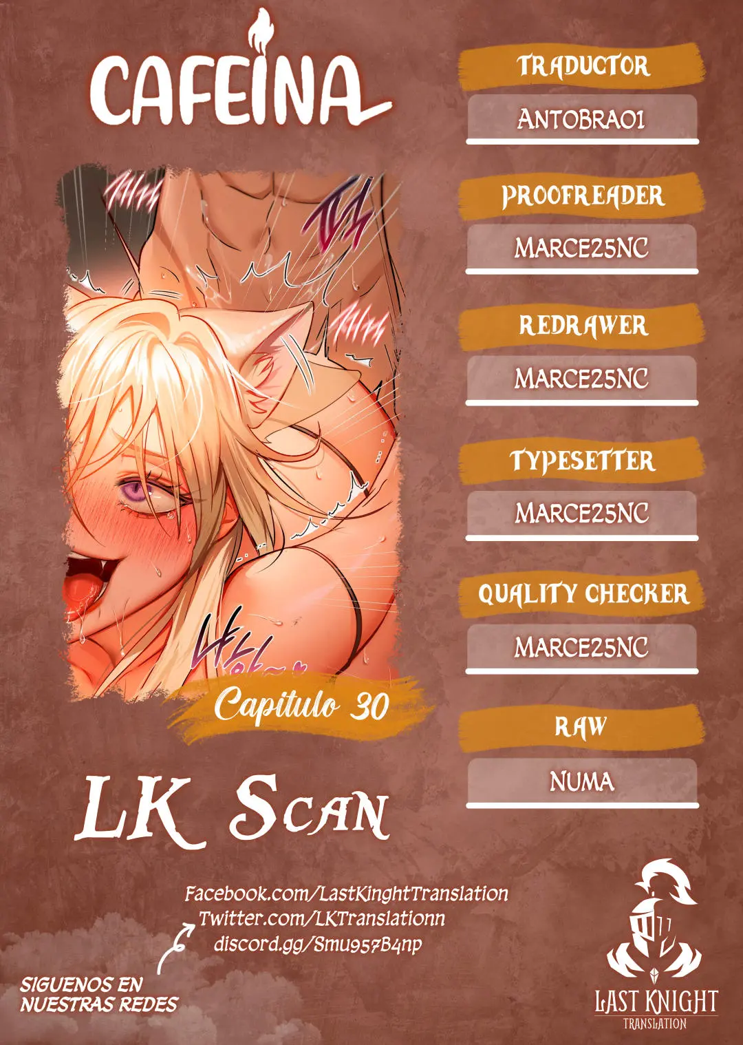 Cafeina Capítulo 30 - Page 1