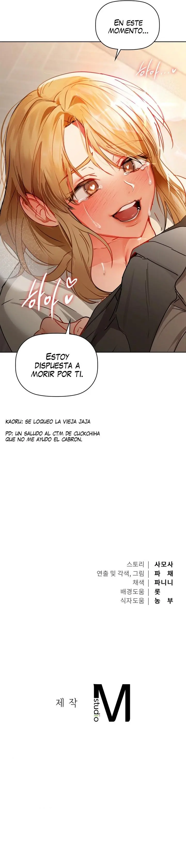 Cafeina Capítulo 56 - Page 11
