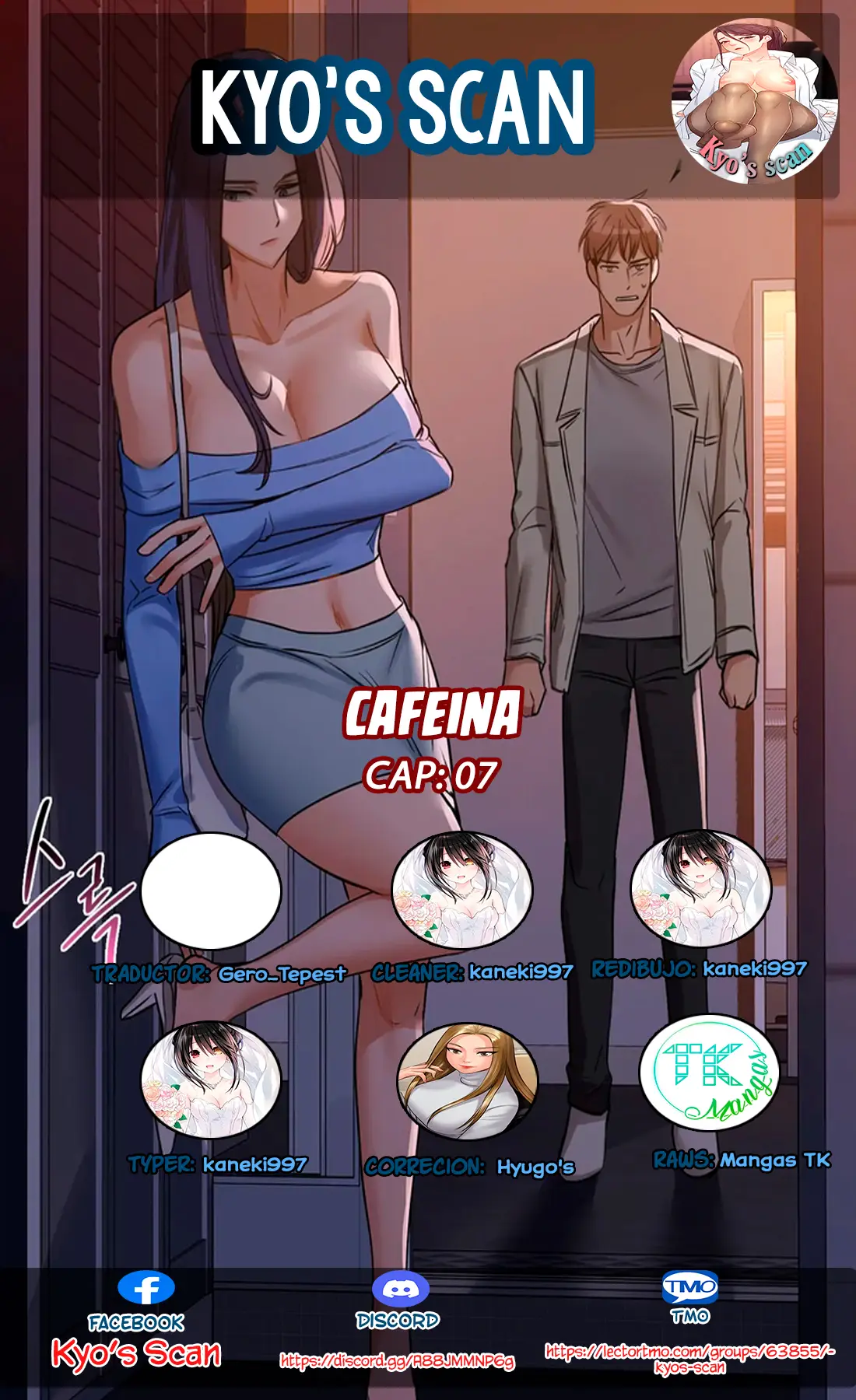 Cafeina Capítulo 7 - Page 1