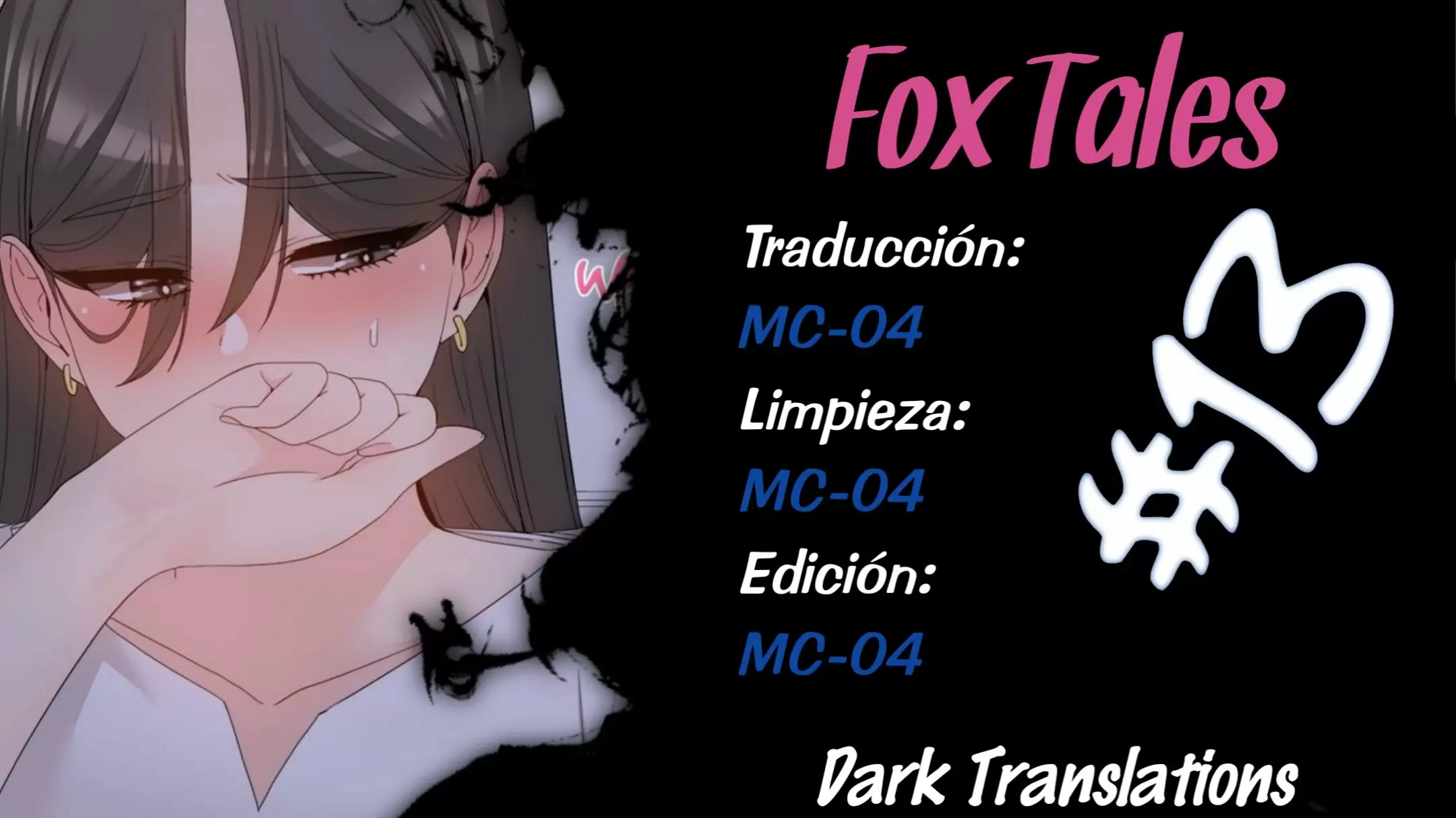 Like a Fox Capítulo 13 - Page 1