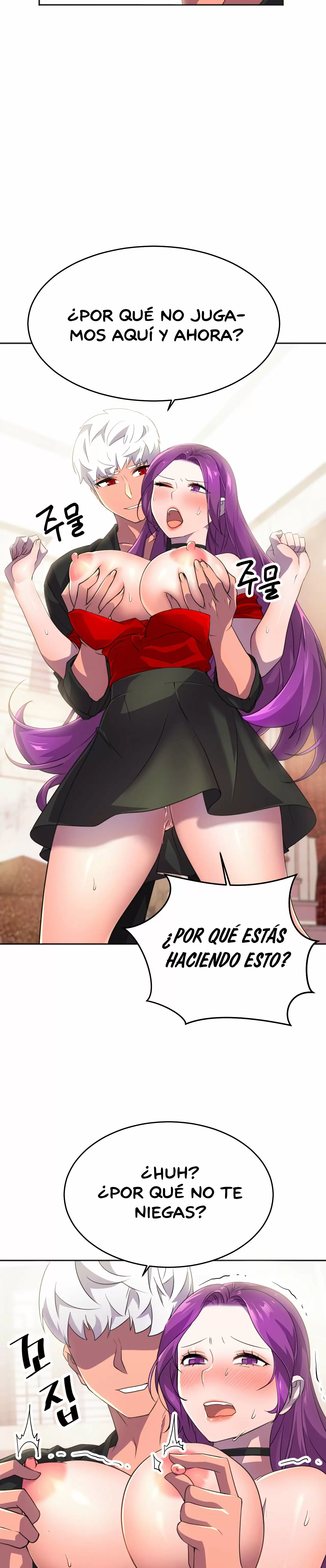 Hero manager Capítulo 11 - Page 12