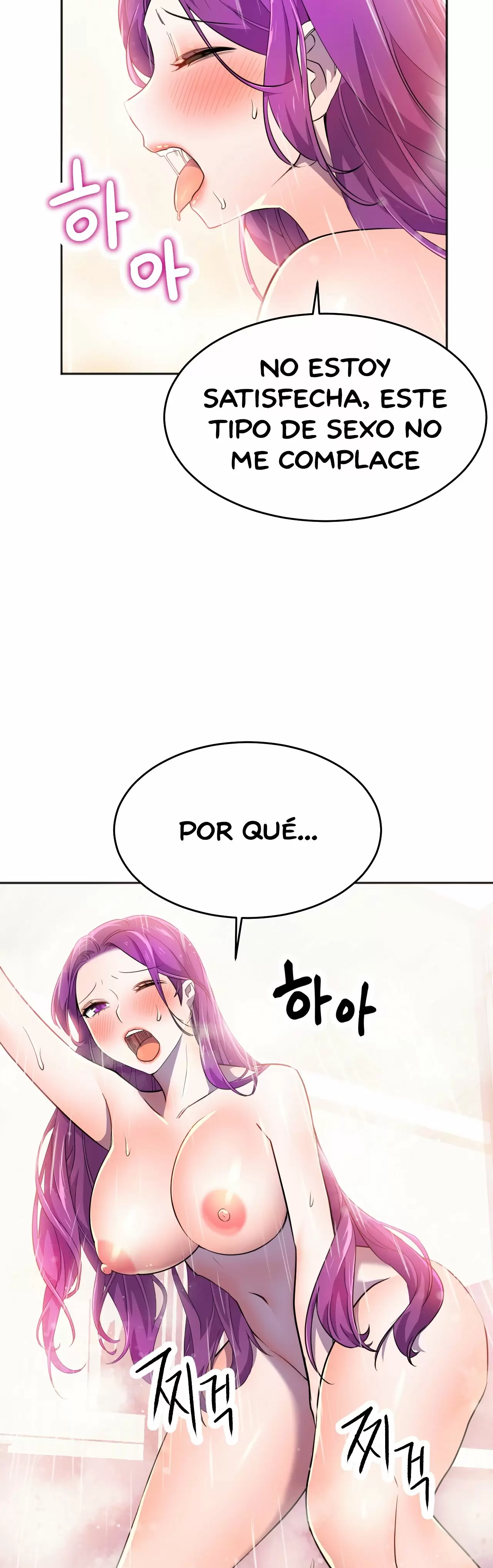 Hero manager Capítulo 11 - Page 43