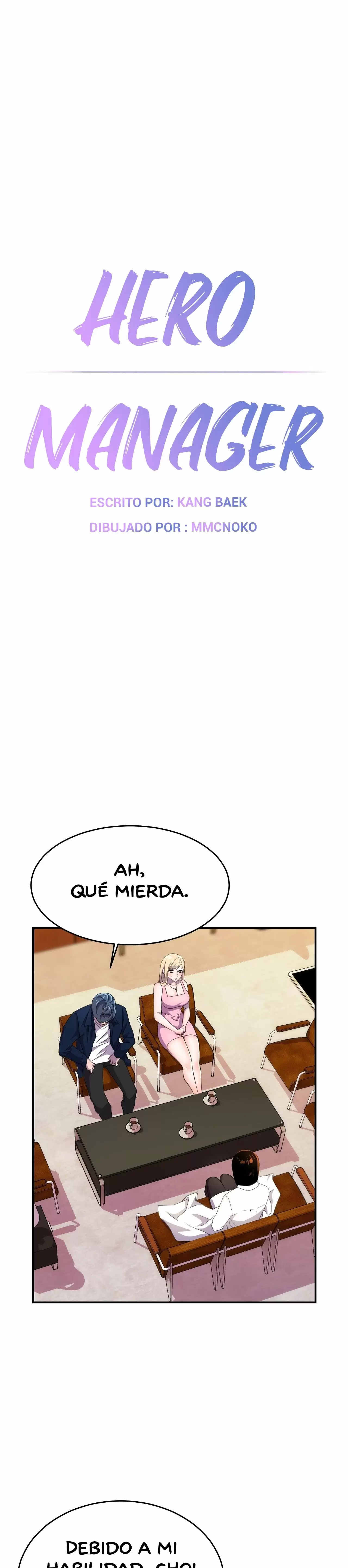 Hero manager Capítulo 12 - Page 2