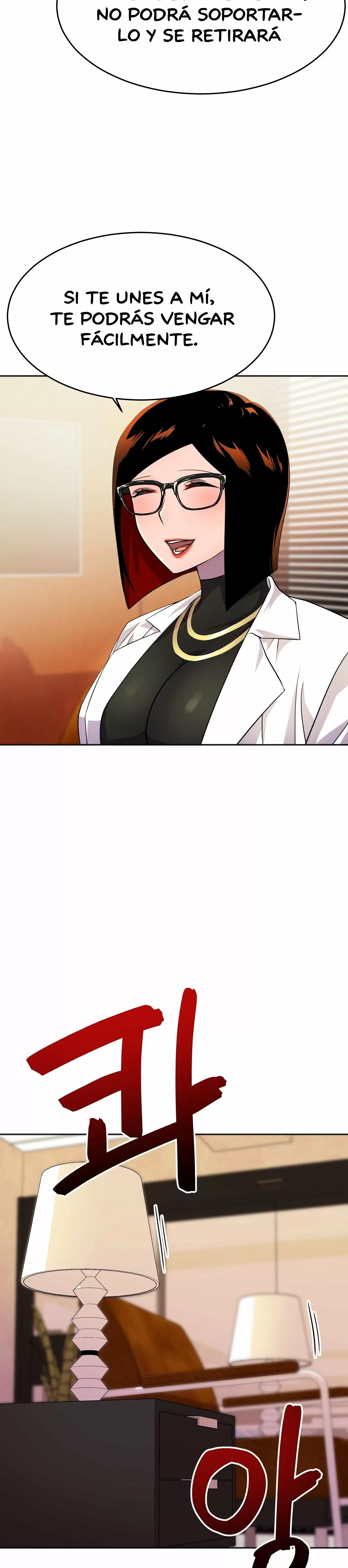 Hero manager Capítulo 12 - Page 6