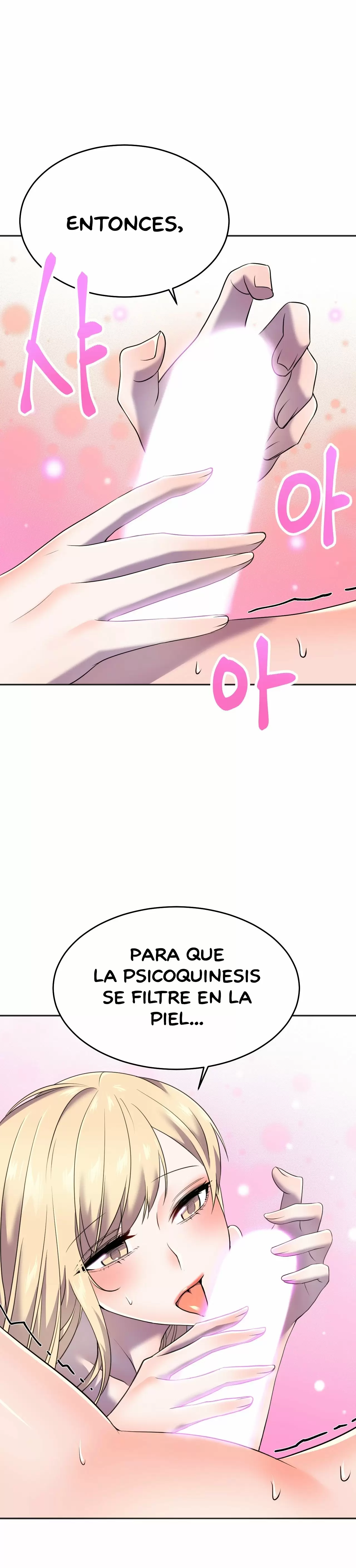 Hero manager Capítulo 13 - Page 11
