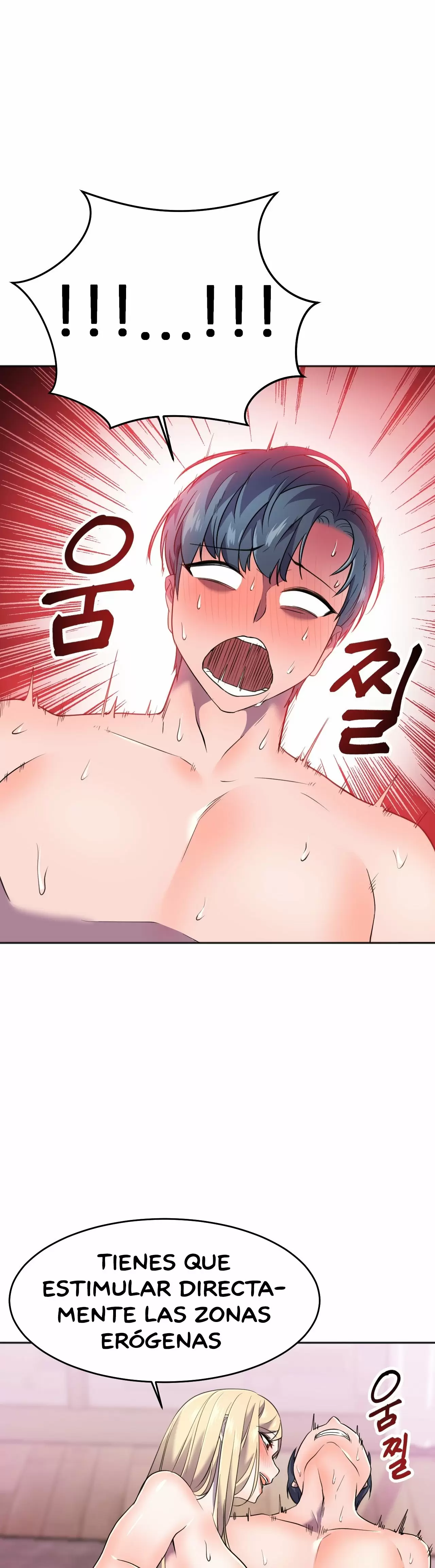 Hero manager Capítulo 13 - Page 12