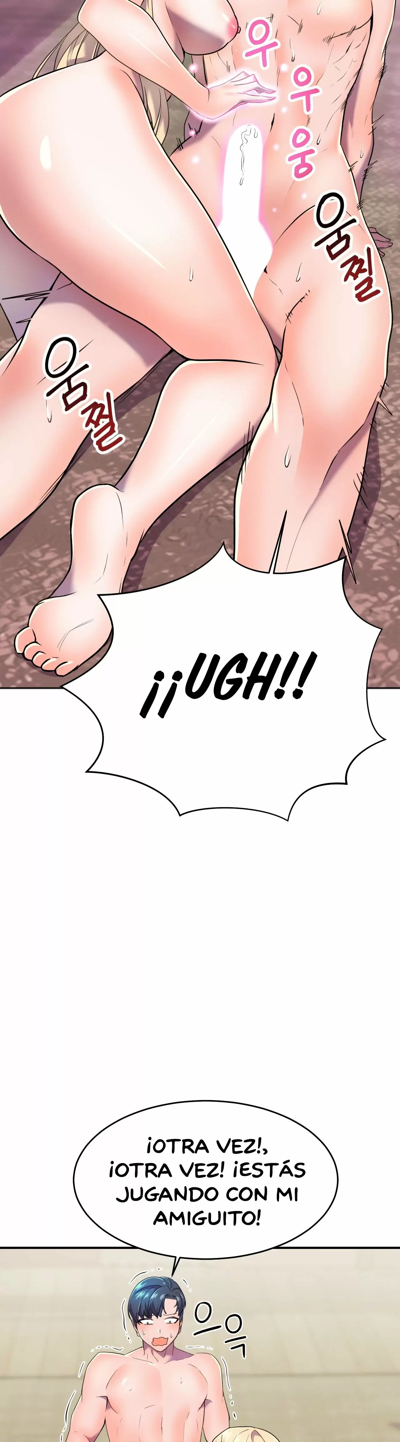 Hero manager Capítulo 13 - Page 13