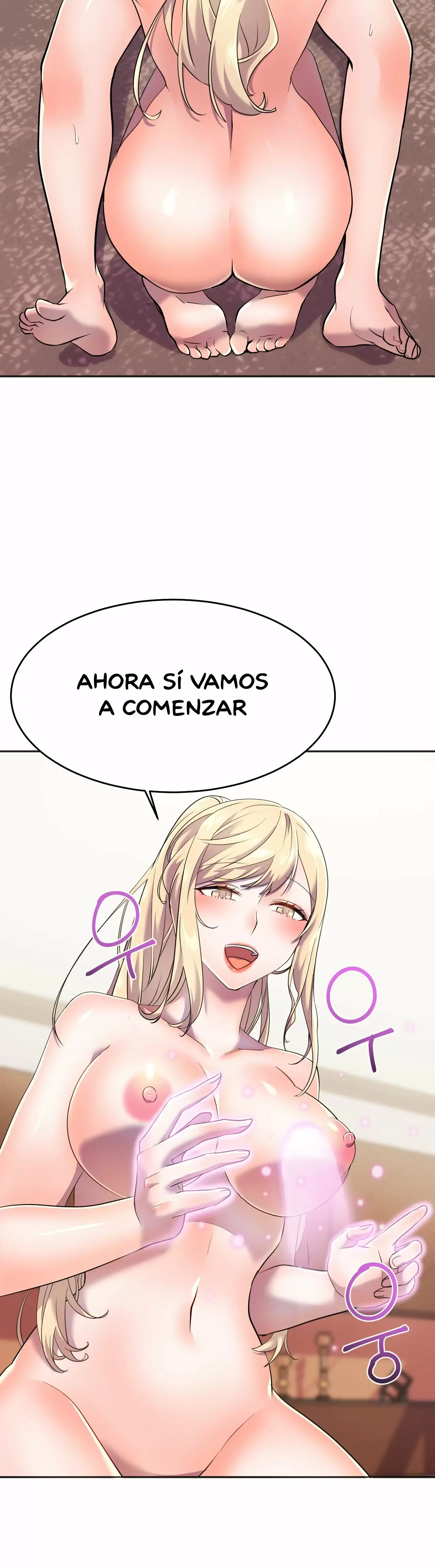Hero manager Capítulo 13 - Page 15