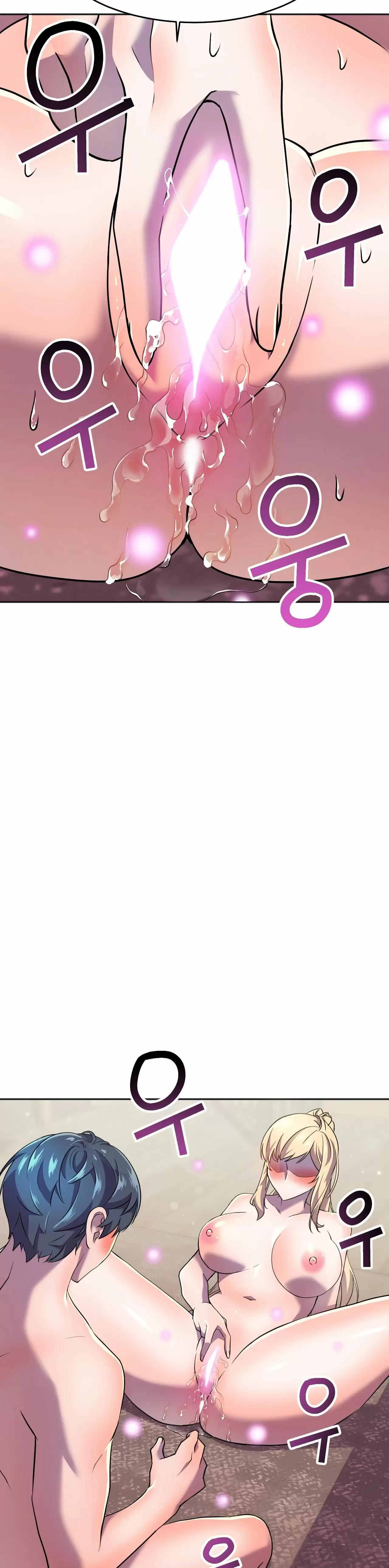 Hero manager Capítulo 13 - Page 48