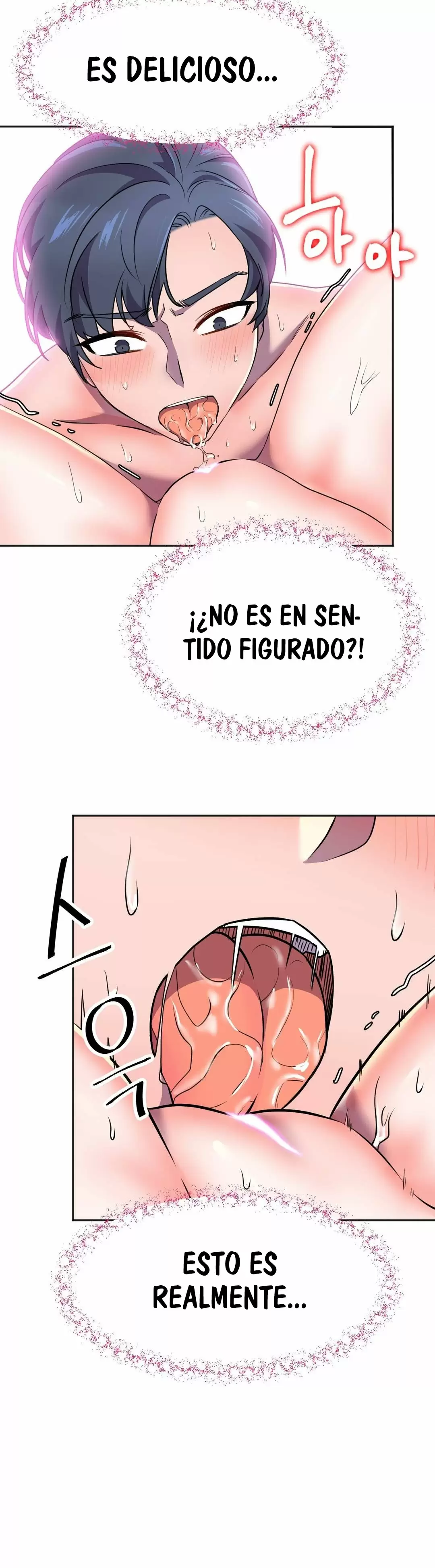 Hero manager Capítulo 14 - Page 11