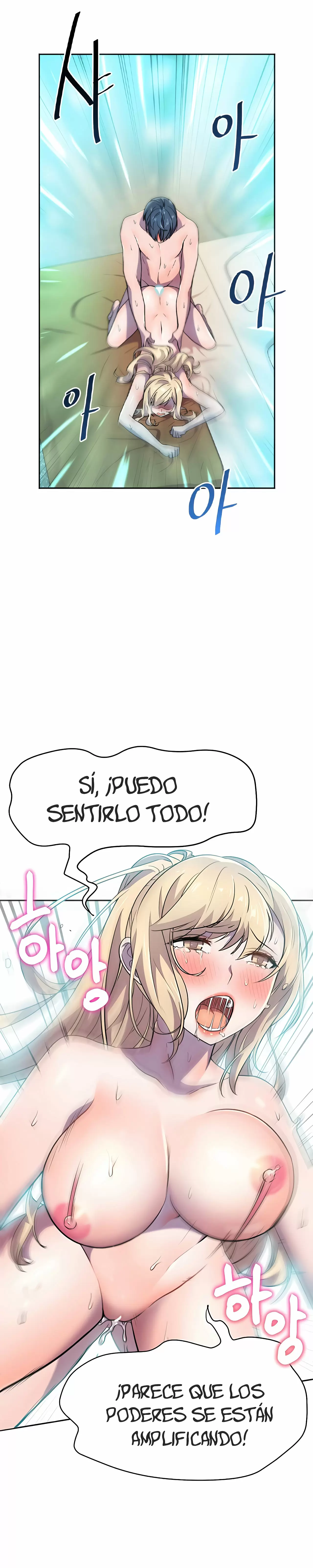 Hero manager Capítulo 15 - Page 13