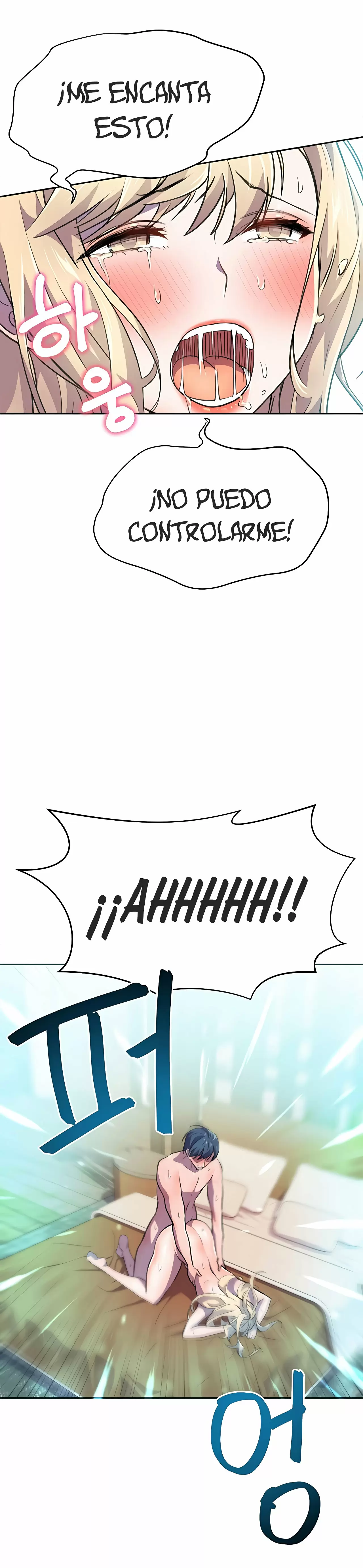 Hero manager Capítulo 15 - Page 14