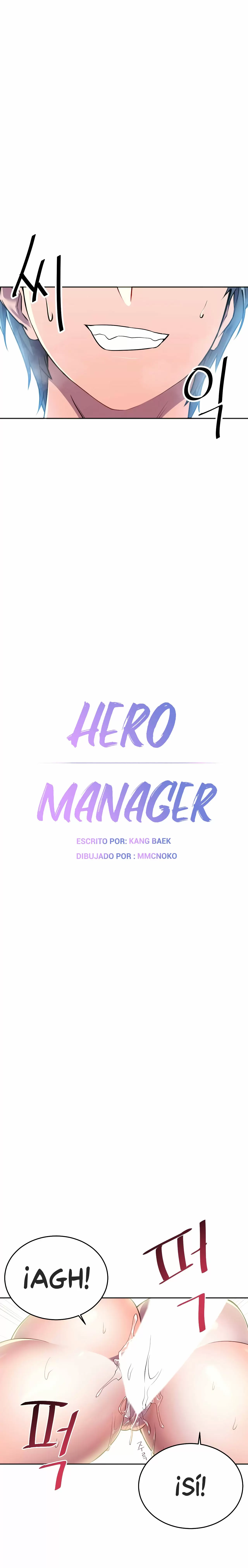 Hero manager Capítulo 15 - Page 5