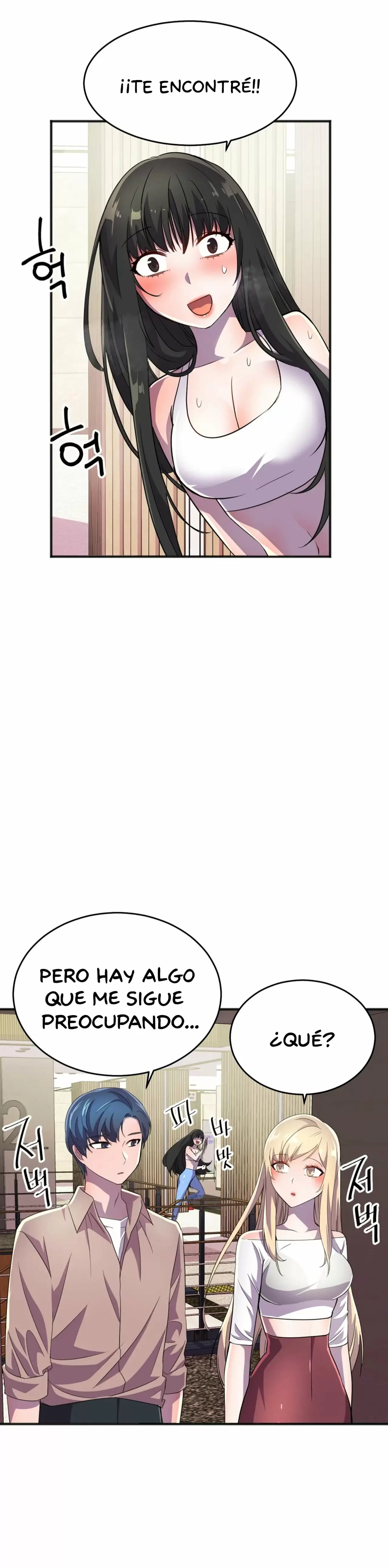 Hero manager Capítulo 18 - Page 27