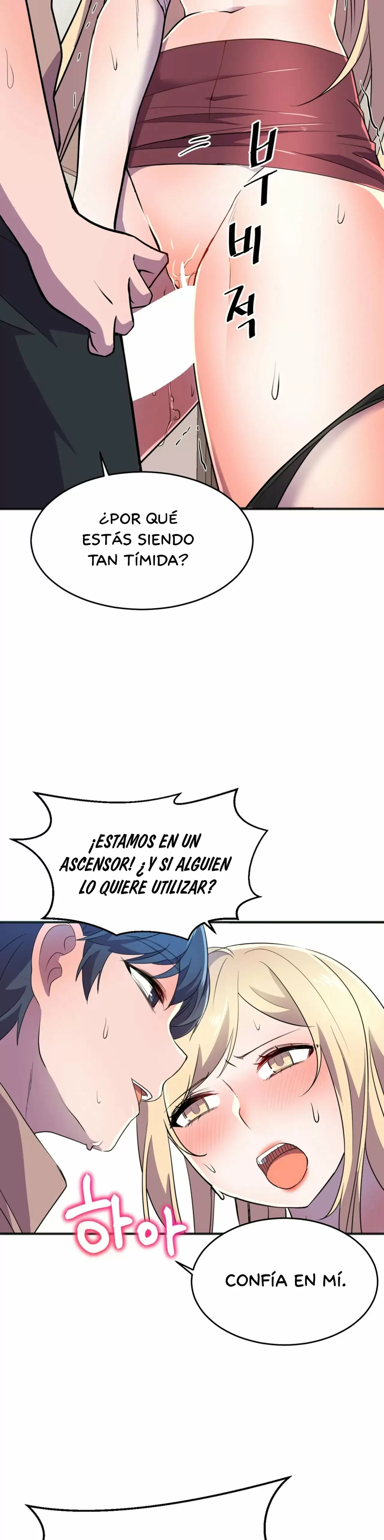 Hero manager Capítulo 18 - Page 40