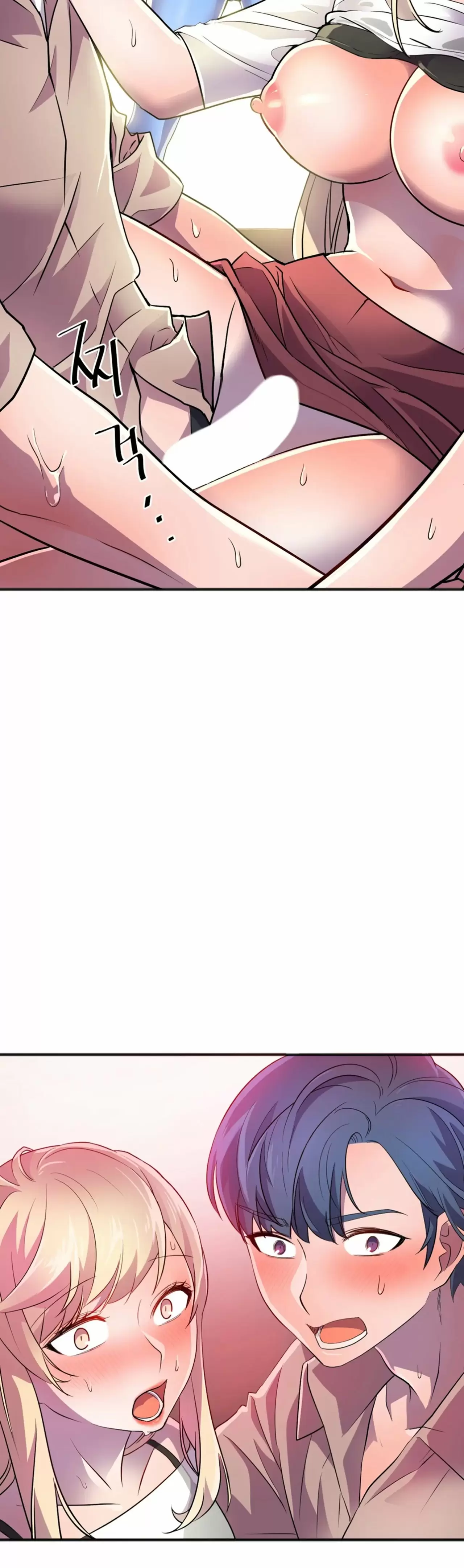 Hero manager Capítulo 18 - Page 44
