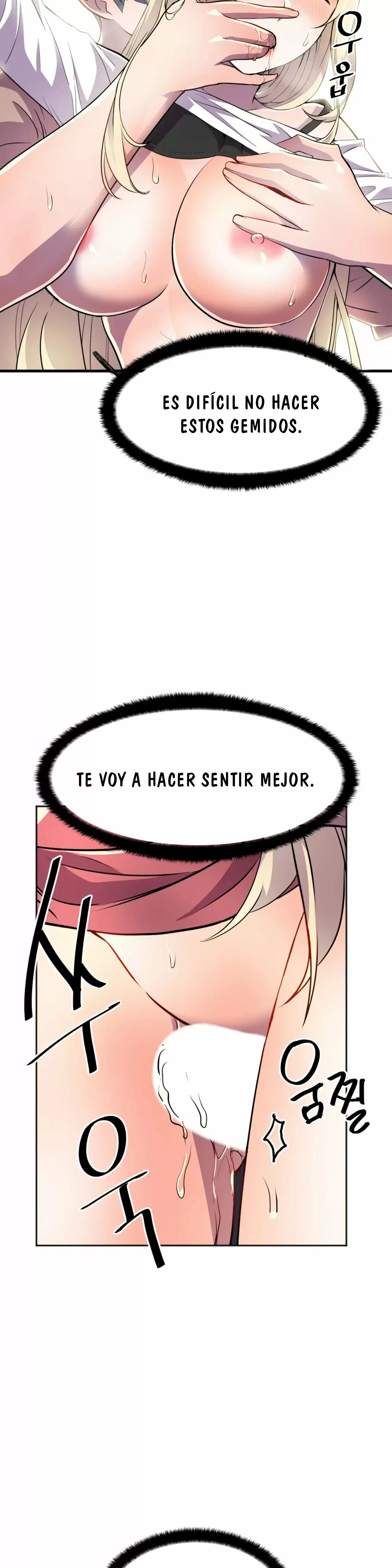 Hero manager Capítulo 19 - Page 14