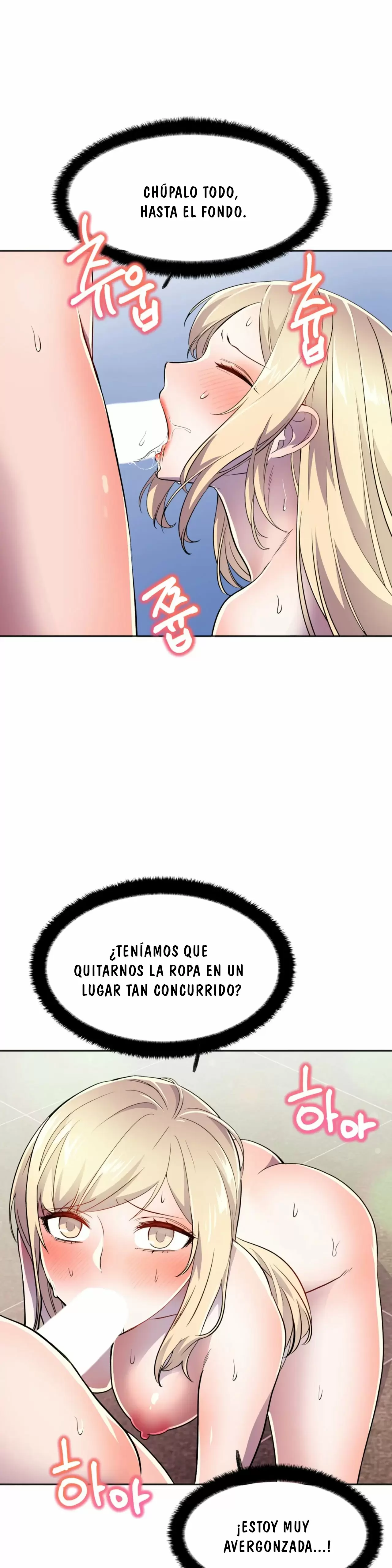 Hero manager Capítulo 19 - Page 26