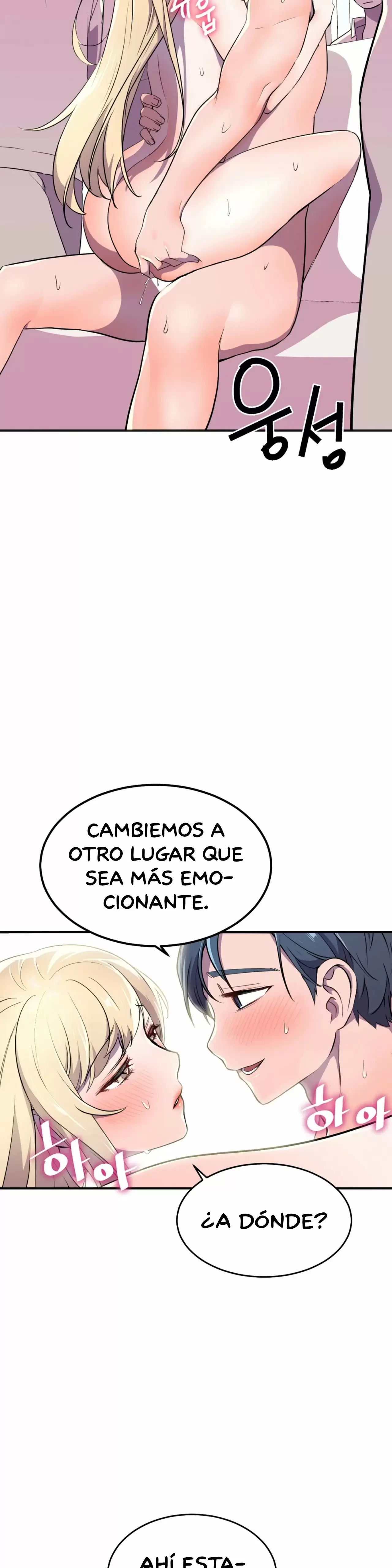 Hero manager Capítulo 20 - Page 8