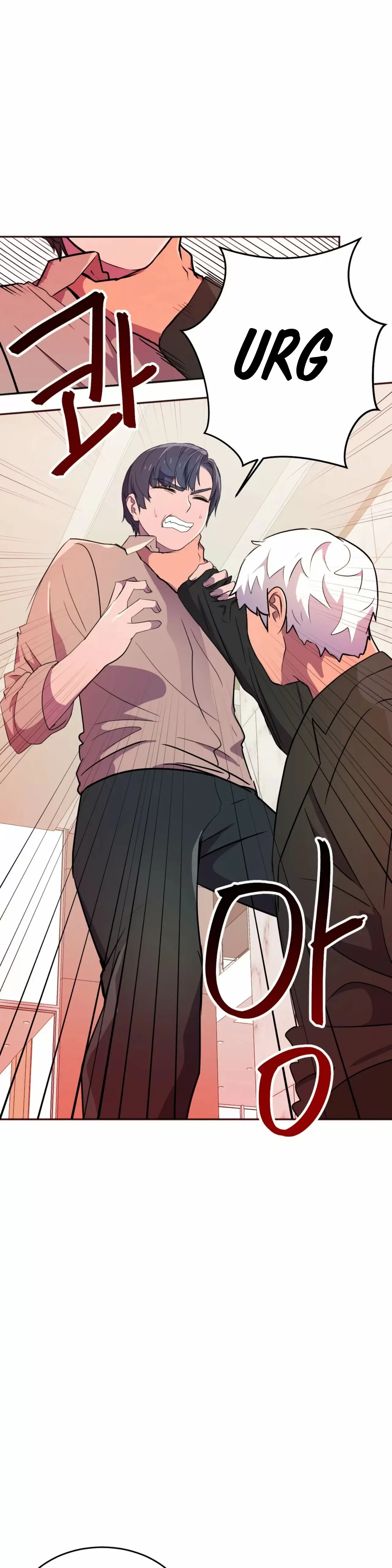Hero manager Capítulo 21 - Page 30